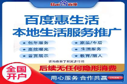 SEM运营公司案例解析：精准广告投放技巧