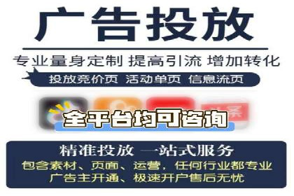 案例分享：百度推广费用优化助力企业增长